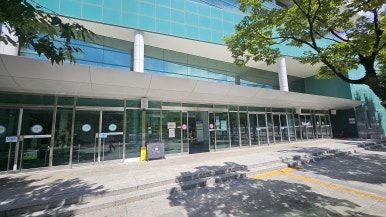 고양어울림누리 얼음마루 사진