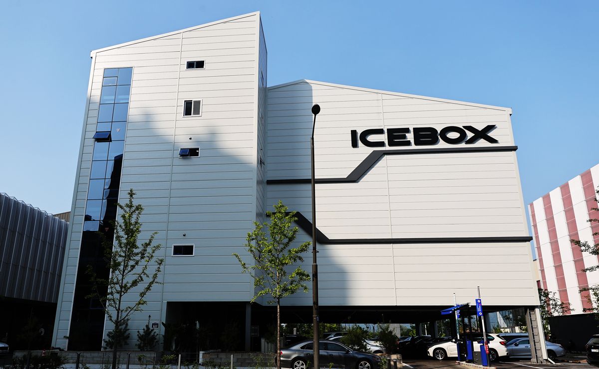 하남 ICEBOX 아이스링크 사진