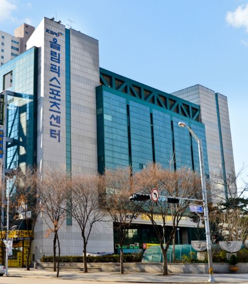 분당올림픽스포츠센터 아이스링크 사진