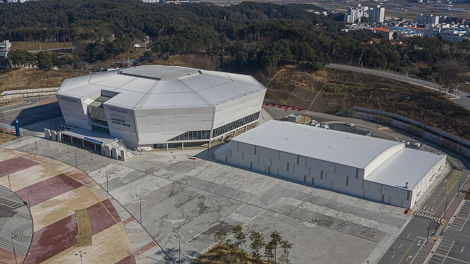 강릉하키센터 사진