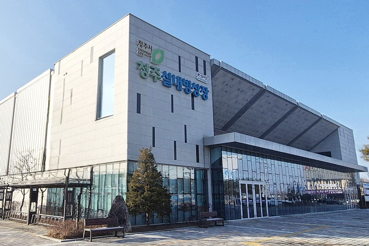 청주실내빙상장 사진