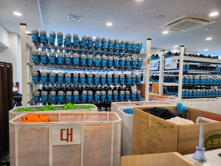 남구빙상장 사진
