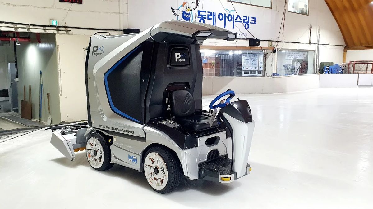 동래아이스링크 사진