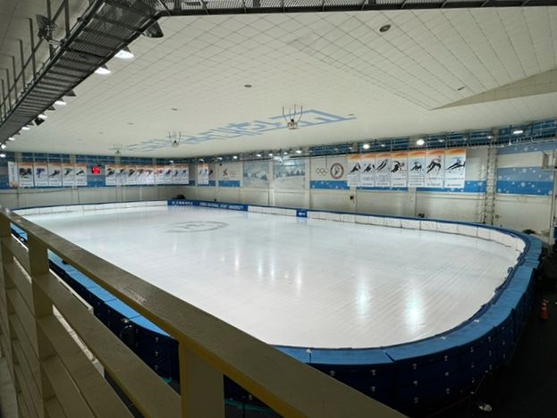 한국체육대학교 실내빙상장 사진