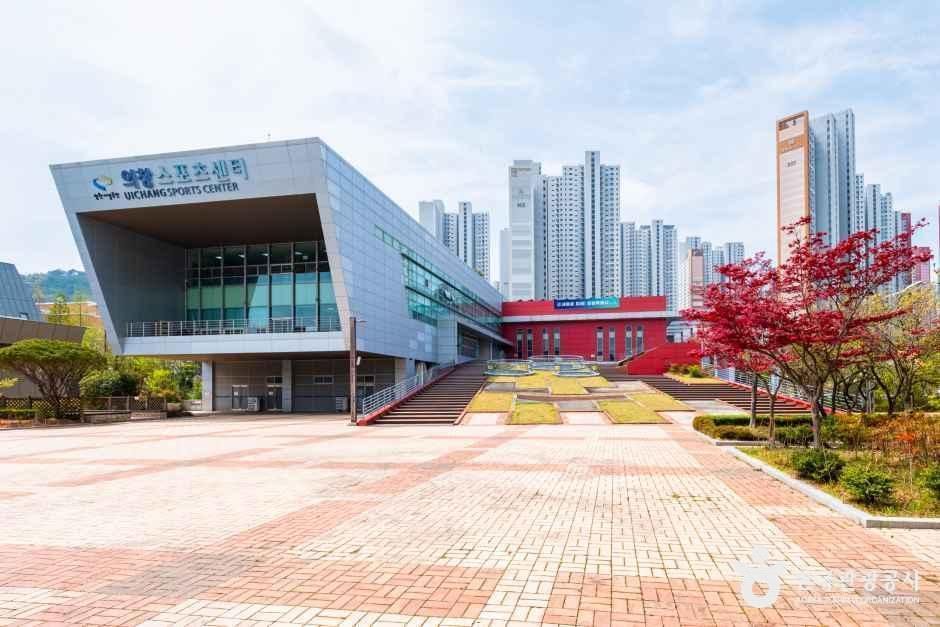의창스포츠센터 빙상장 사진