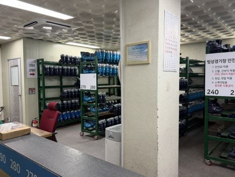 전주실내빙상경기장 사진