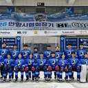 HL U15 로고